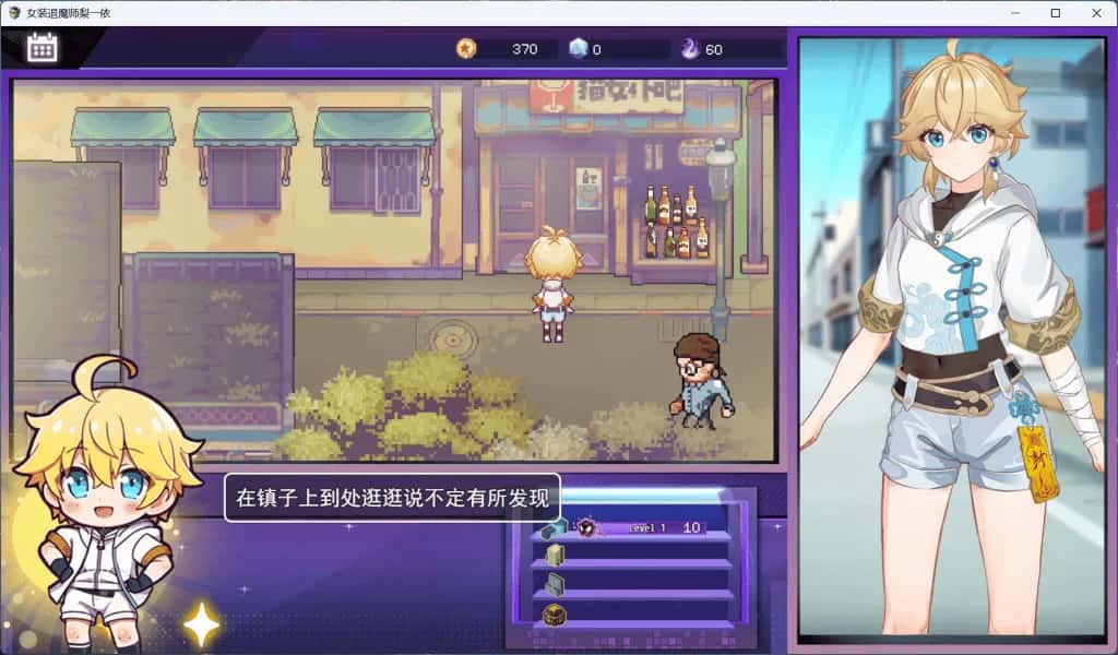 视觉数据1