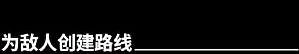 游戏画面5